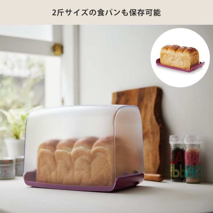 パンこ出品 パンケース カパンナ ISETO CAPANNNA I-604 伊勢藤 イセトー