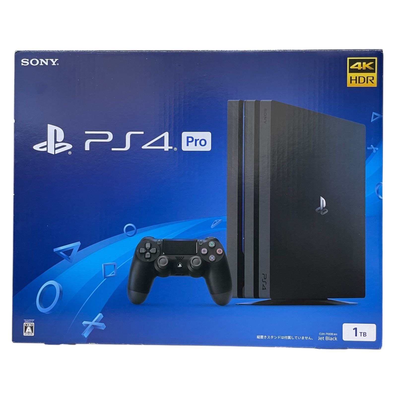 PS4本体1TB+ゲオ限定コントローラー+ソフト1つ ゲオ公式通販サイト/ゲオオンラインストア【中古・箱説なし・付属品
