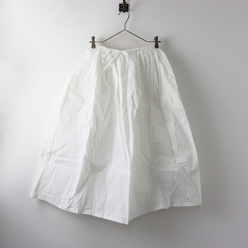 2020SS ミナペルホネン mina perhonen papier スカート F|ホワイト コットン ギャザー フ ゴム ロング 2400014397321