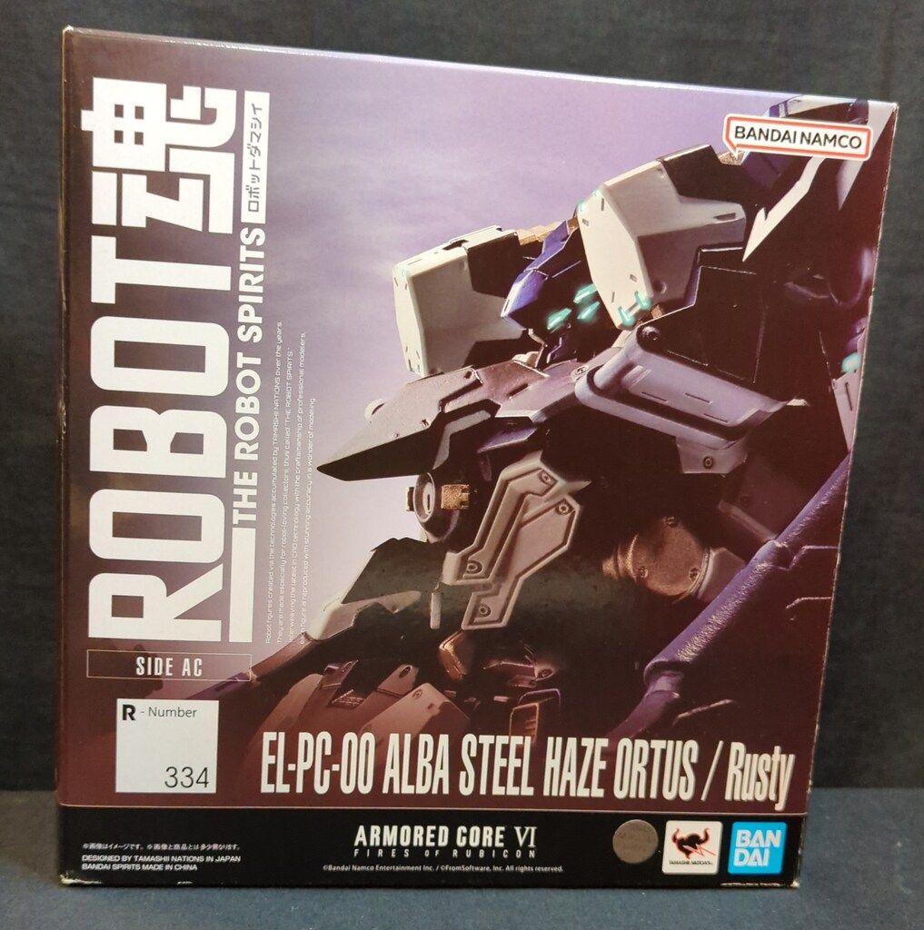 バンダイ ROBOT魂 < SIDE AC > EL-PC-00 ALBA STEEL HAZE ORTUS