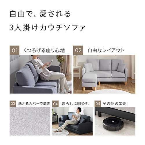 ソファベッド ベッド