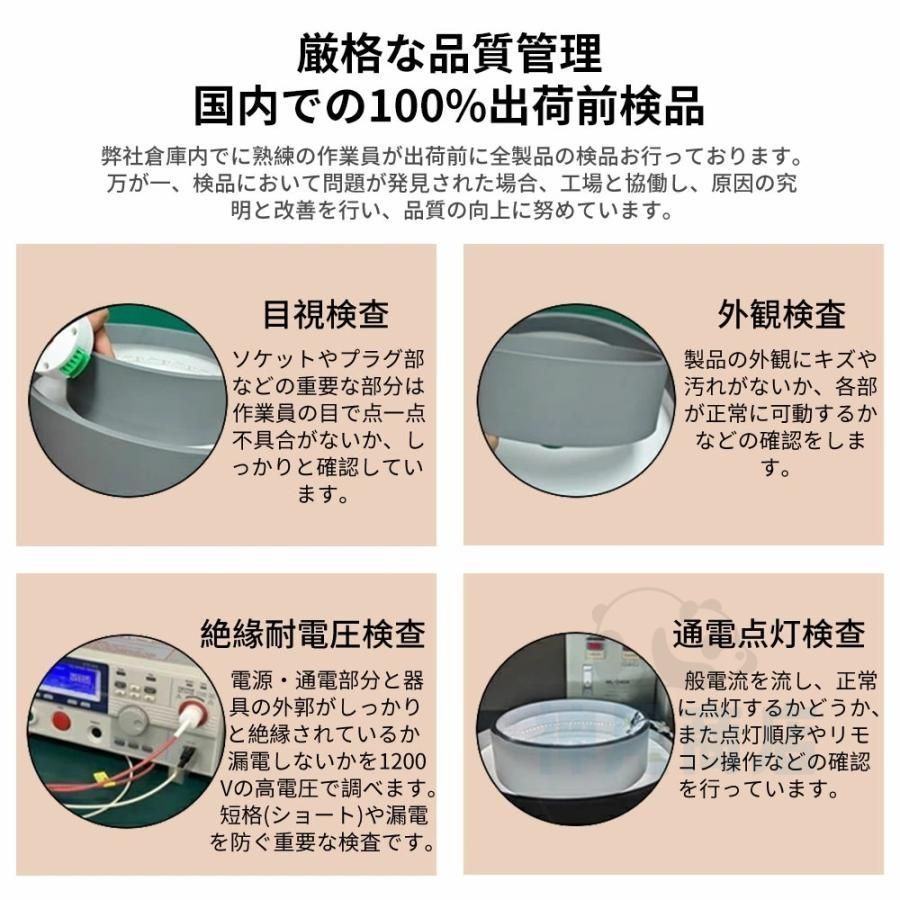 インテリア 天井照明