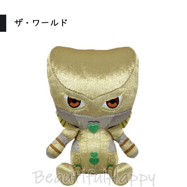 ジョジョの奇妙な冒険 スターダストクルセイダース Chibi