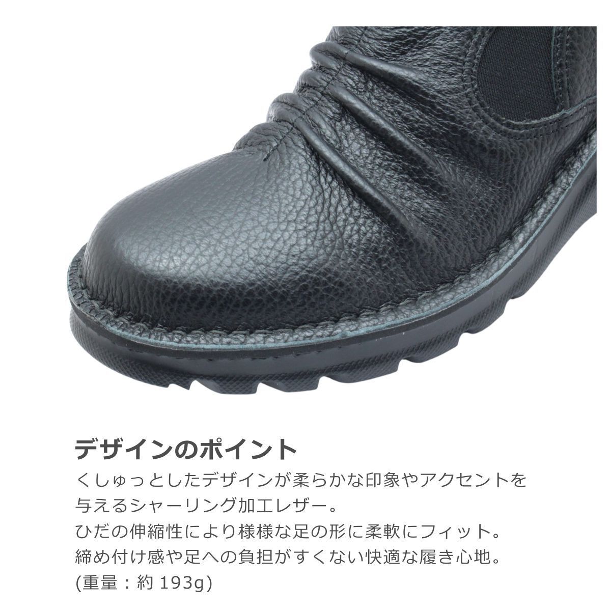 Ten テン 43 0043 ブラック Dola A.S.W ドラ エルフ レディース