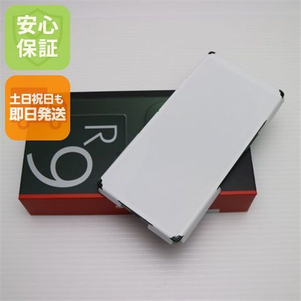 新品未使用 SIMフリー AQUOS R9 グリーン スマホ SHARP 即日発送