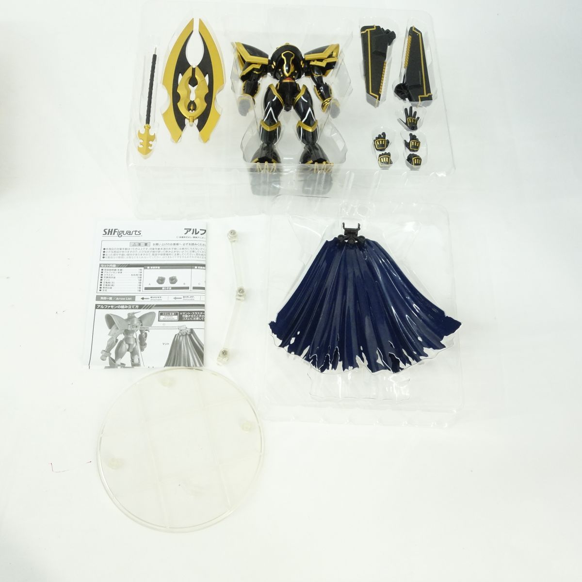 S.H.Figuarts アルファモン「DIGITAL MONSTER X-evolution -デジタル 