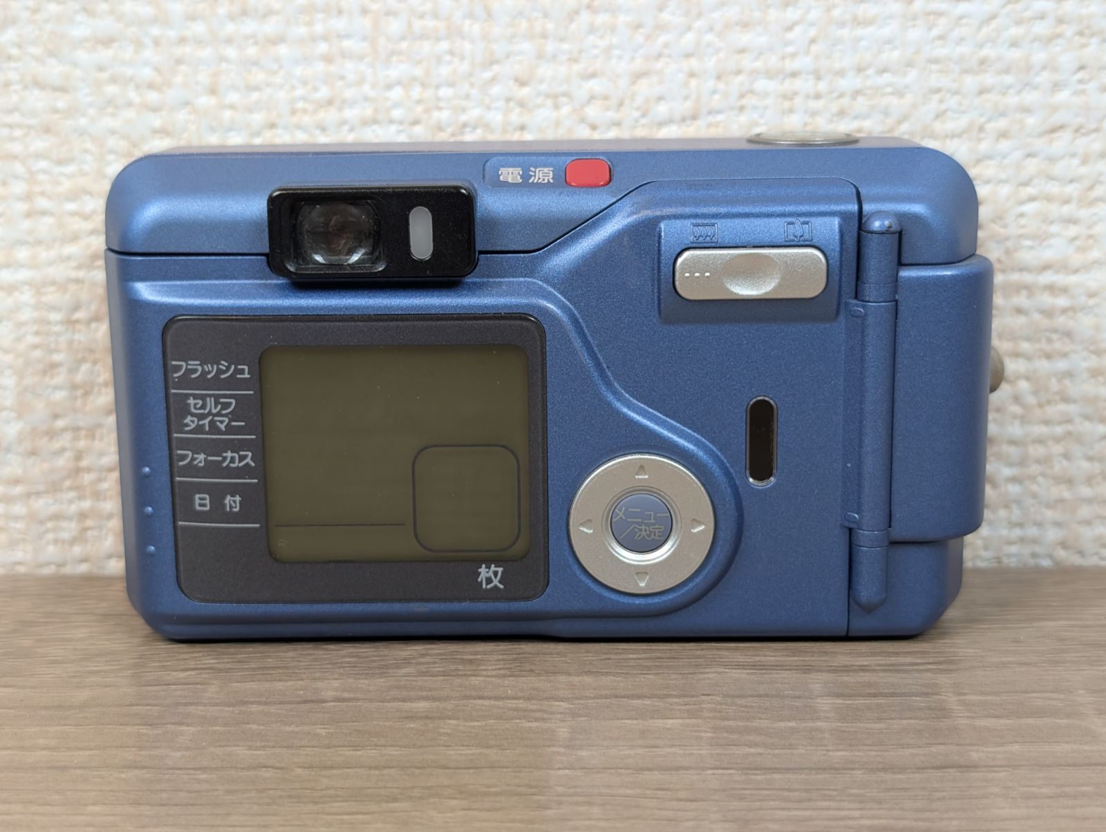 完動美品・希少色】FUJIFILM Silvi 1000 ブルーメタリック 人気！28mm
