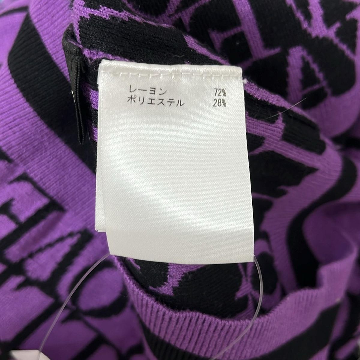 S レディース