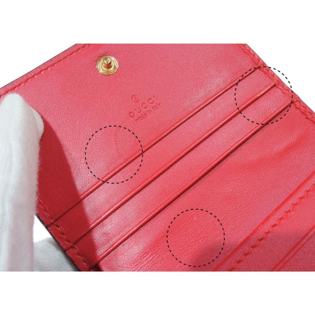 GUCCI グッチ 二つ折り 財布 ミスティックキャット GGスプリーム