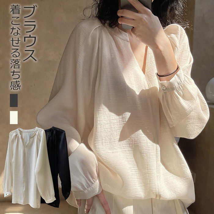 トップス M me eme Tulle knit ensemble tops M me eme／Tulle knit