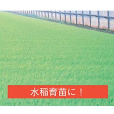 潅水チューブ ミストエース