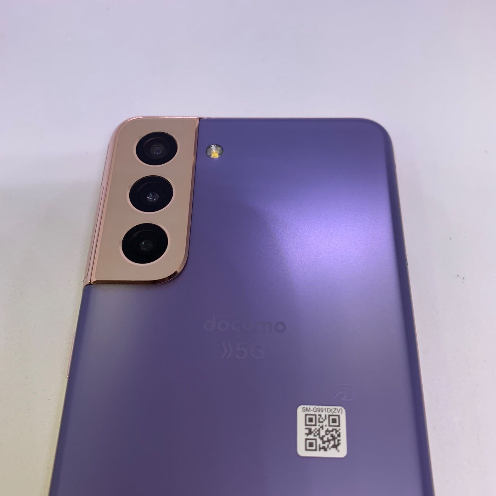 中古】Galaxy S21 Ultra 5G 256GB ファントムシルバー SC-52B