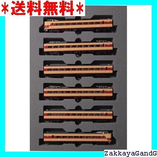 KATO Nゲージ 381系100番台くろしお 6両基本セット 10-1868 鉄道