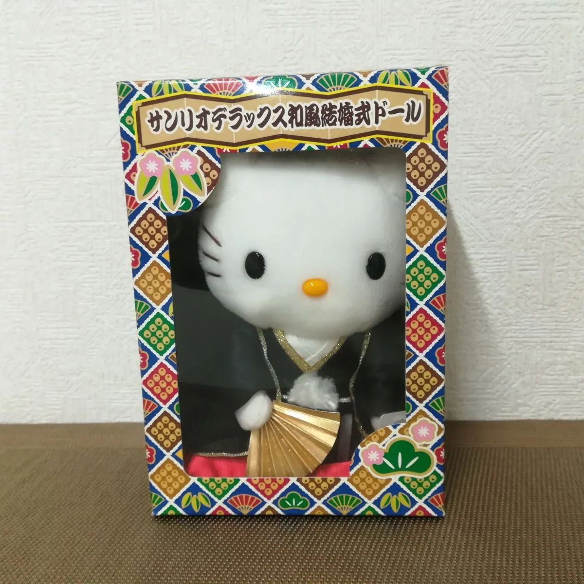 未使用 サンリオ 和風結婚式 ドールキティ ダニエル 未使用に近い美品】サンリオ ハローキティ・ディアダニエル 和風
