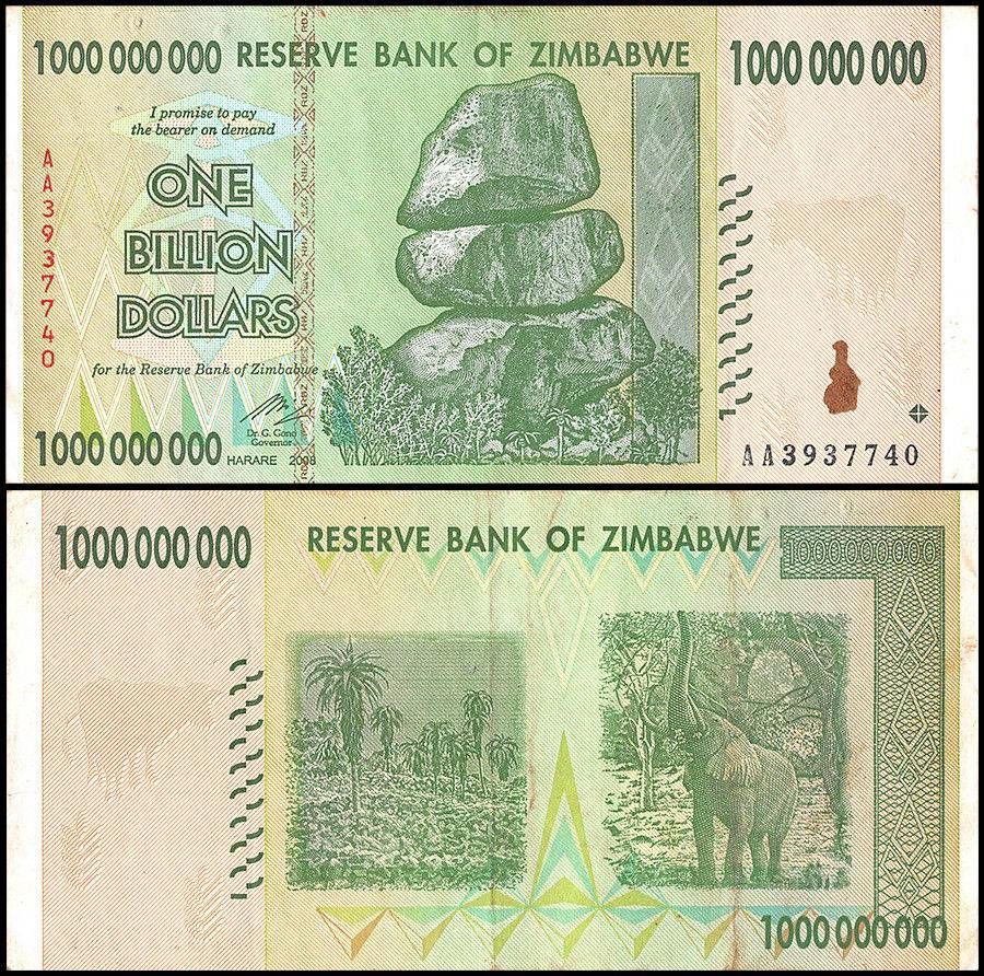 【並品】ジンバブエ 10億ドル ３次紙幣　