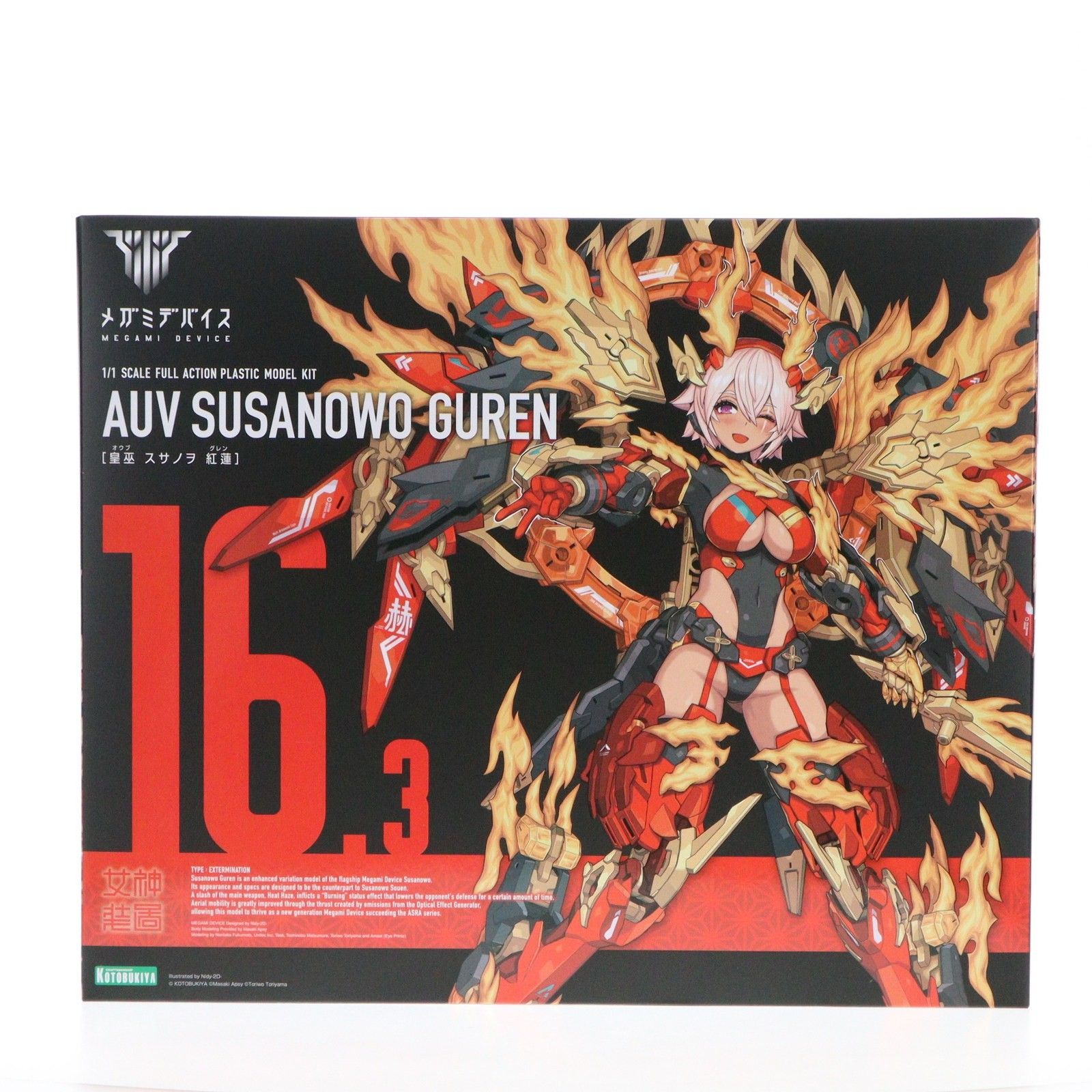 メガミデバイス 1/1 皇巫 スサノヲ 紅蓮(オウブ スサノヲ グレン