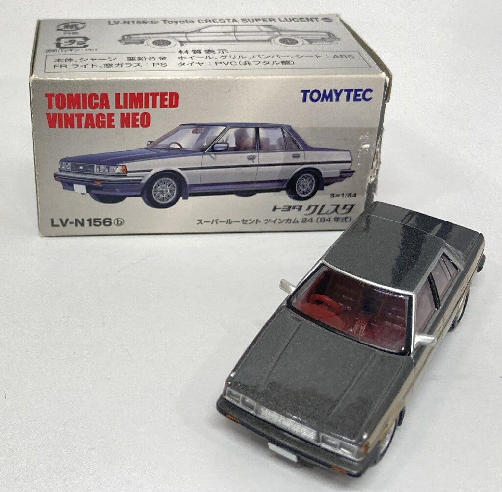 トミカリミテッドビンテージネオ トヨタクレスタツインカム24カスタム トミカ リミテッドヴィンテージネオ トヨタ クレスタ スーパー