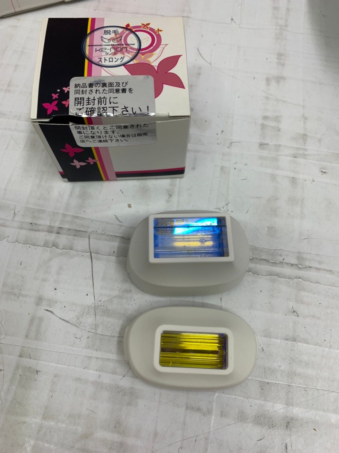 h4338ケノン