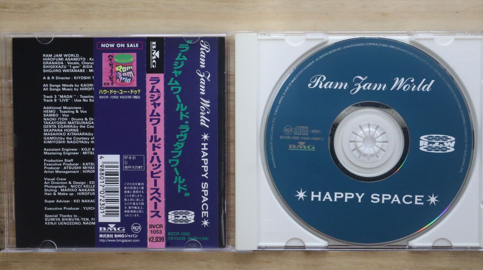 [Champagne] CDセット Sakamoto Minami展 THE BEAM Party snap Supported by