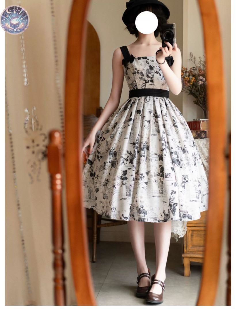 デートや女子会 お出かけにおすすめ