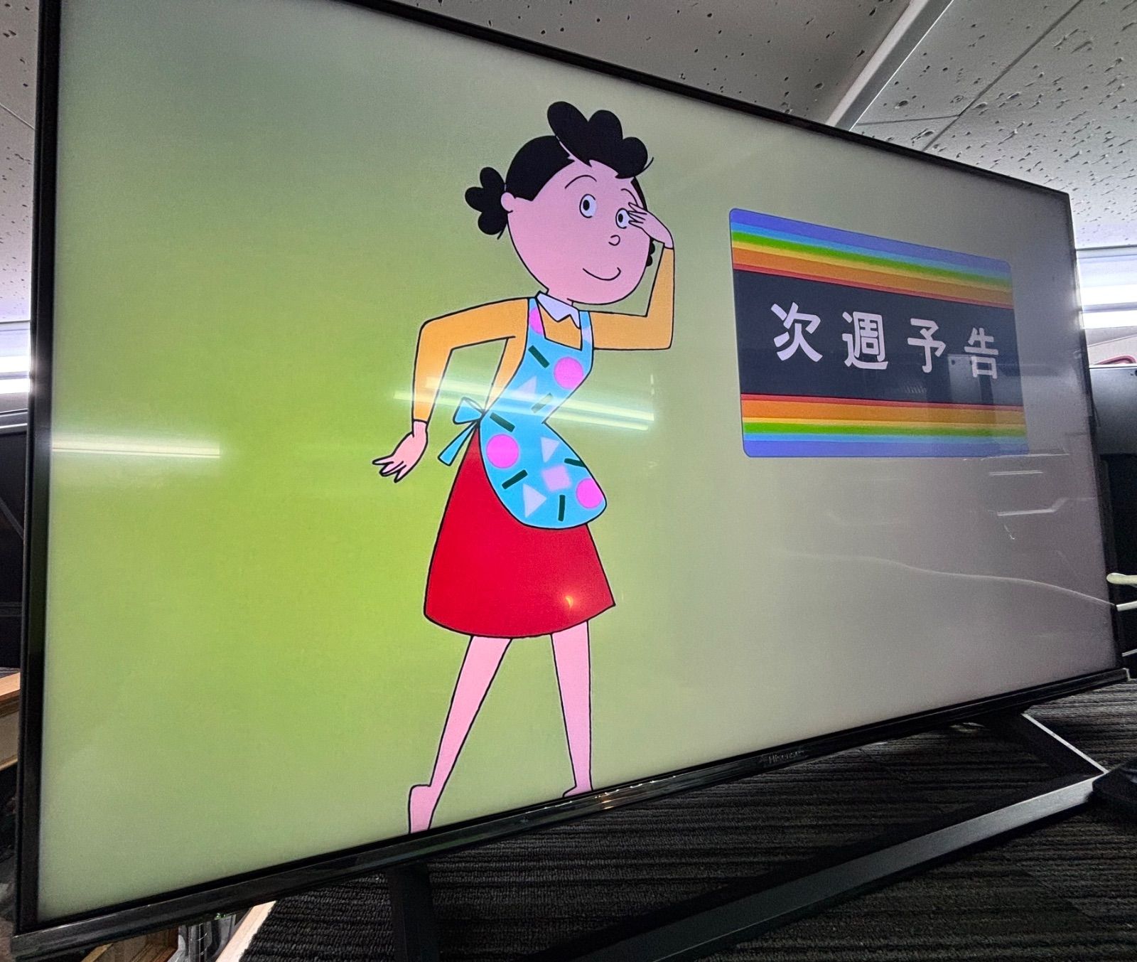 ◆Hisense 液晶テレビ インターネット 43inch 43E6800