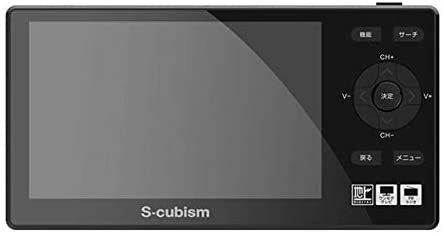 中古】APR-03B エスキュービズム 5インチ液晶フルセグTV/FM 中古】APR-03B エスキュービズム 5インチ液晶フルセグTV/FM