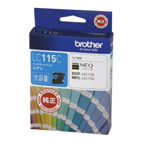 最終値下げ】『E.T.』1/10 E.T.＆エリオット＆ガーティ