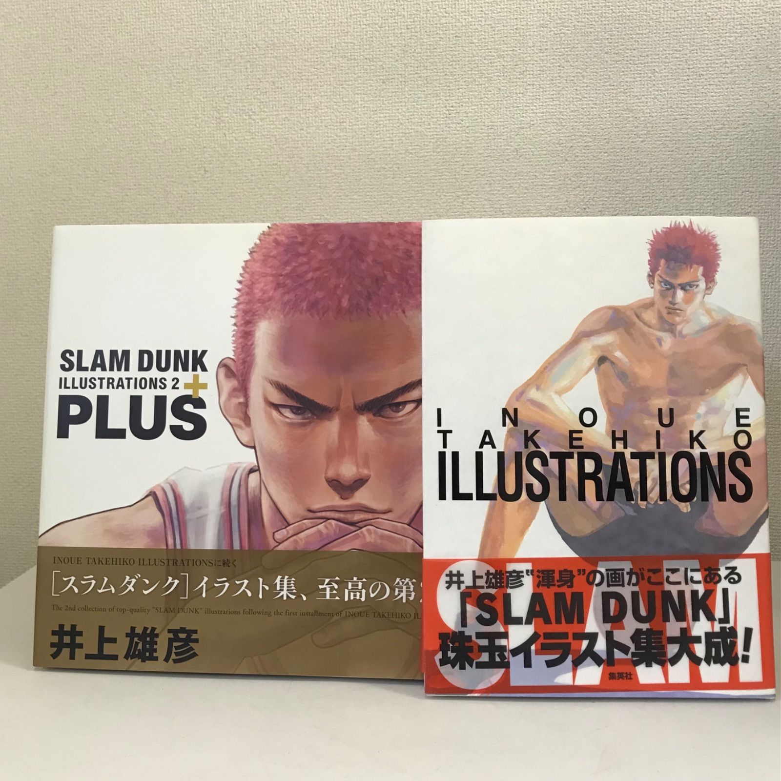 全巻セット〉スラムダンク SLAM DUNK 井上雄彦 完全版 1ー24 イラスト 