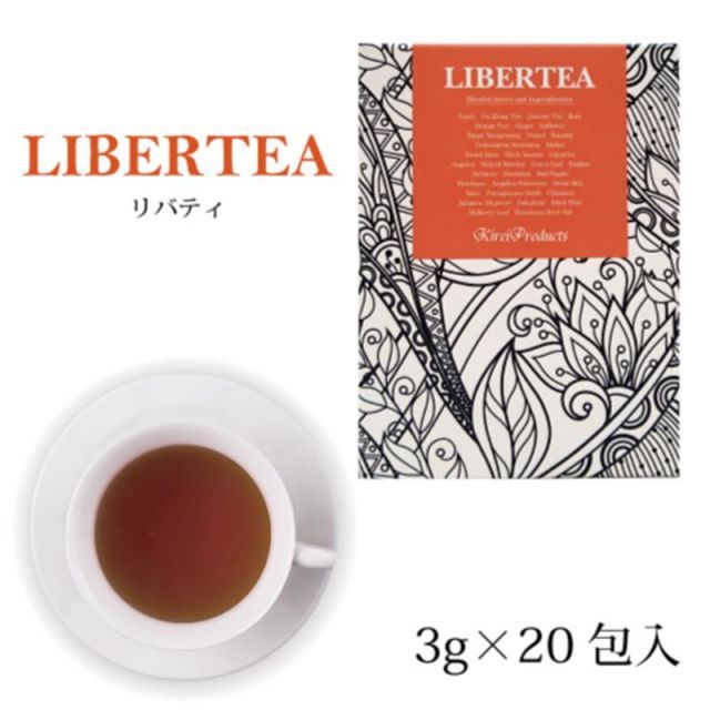 台湾好茶】新発売 頂級 凍頂烏龍茶 五分火 中強い焙煎香 150g