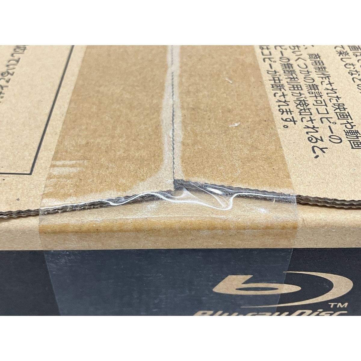 ソニー 6TB 3チューナー 4K ブルーレイレコーダー BDZ-FBT6100 BDZ-FBT6100/BDZ-FBT4100/BDZ-FBT2100 | ブルーレイディスク