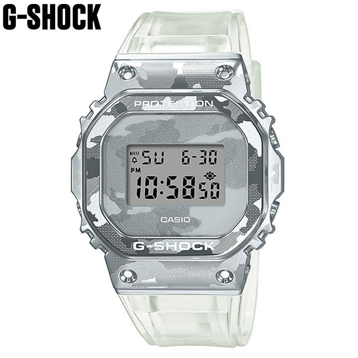 G-SHOCK カモフラ - 時計