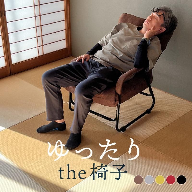 籐(ラタン)の座椅子 折りたたみチェア 4脚セットor単品 籐(ラタン)の座