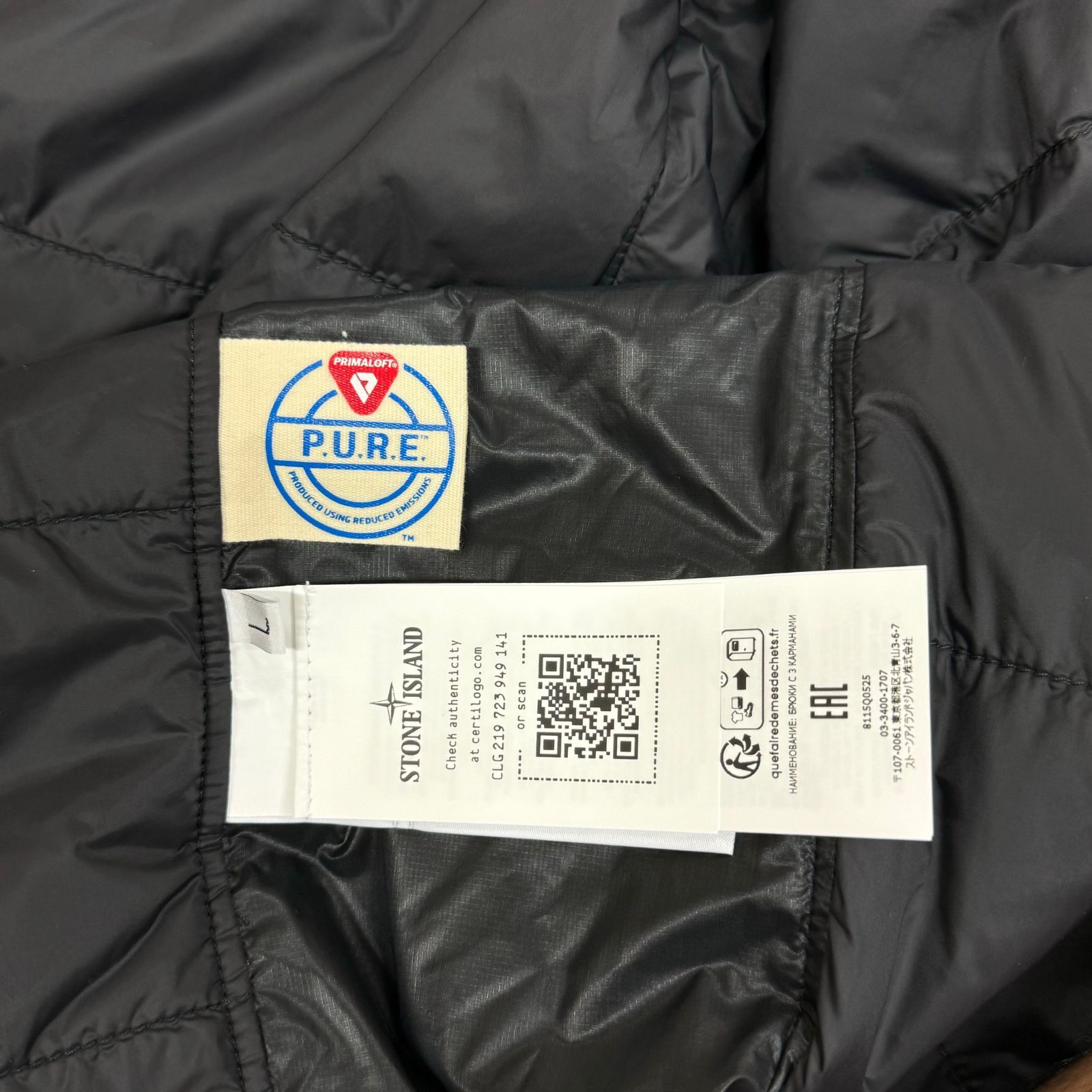 国内正規 新品 Stone Island 24AW Compass-badge lightweight