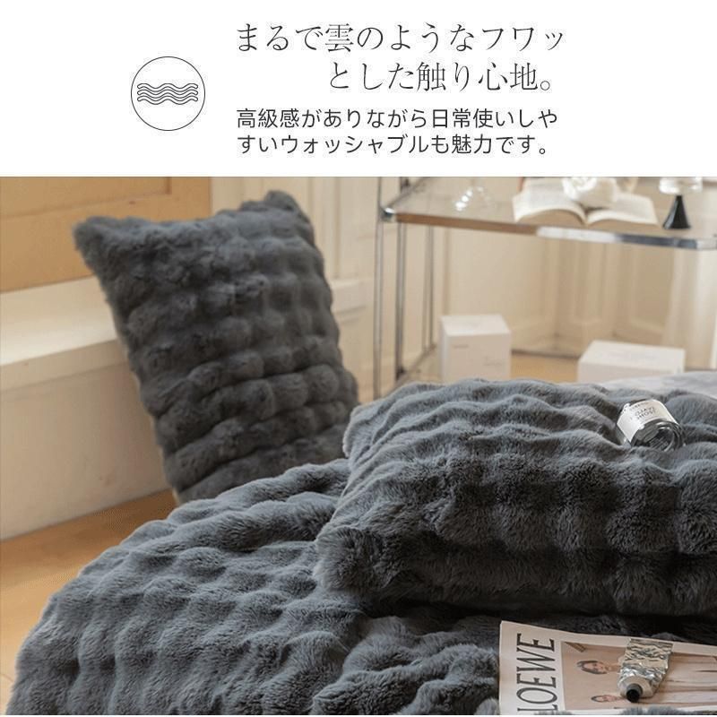 ウォー