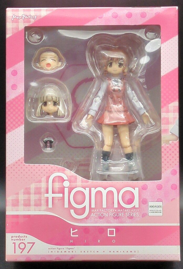 MAXFACTORY figma ひだまりスケッチ×ハニカム ヒロ 197 - メルカリ