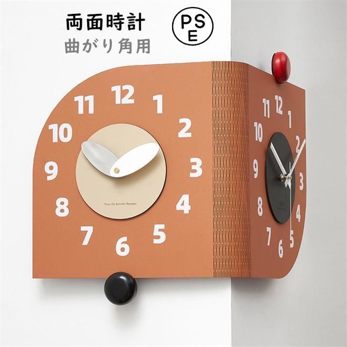 フランスアンティーク木製壁掛け時計/手巻きウォールクロック(86-265