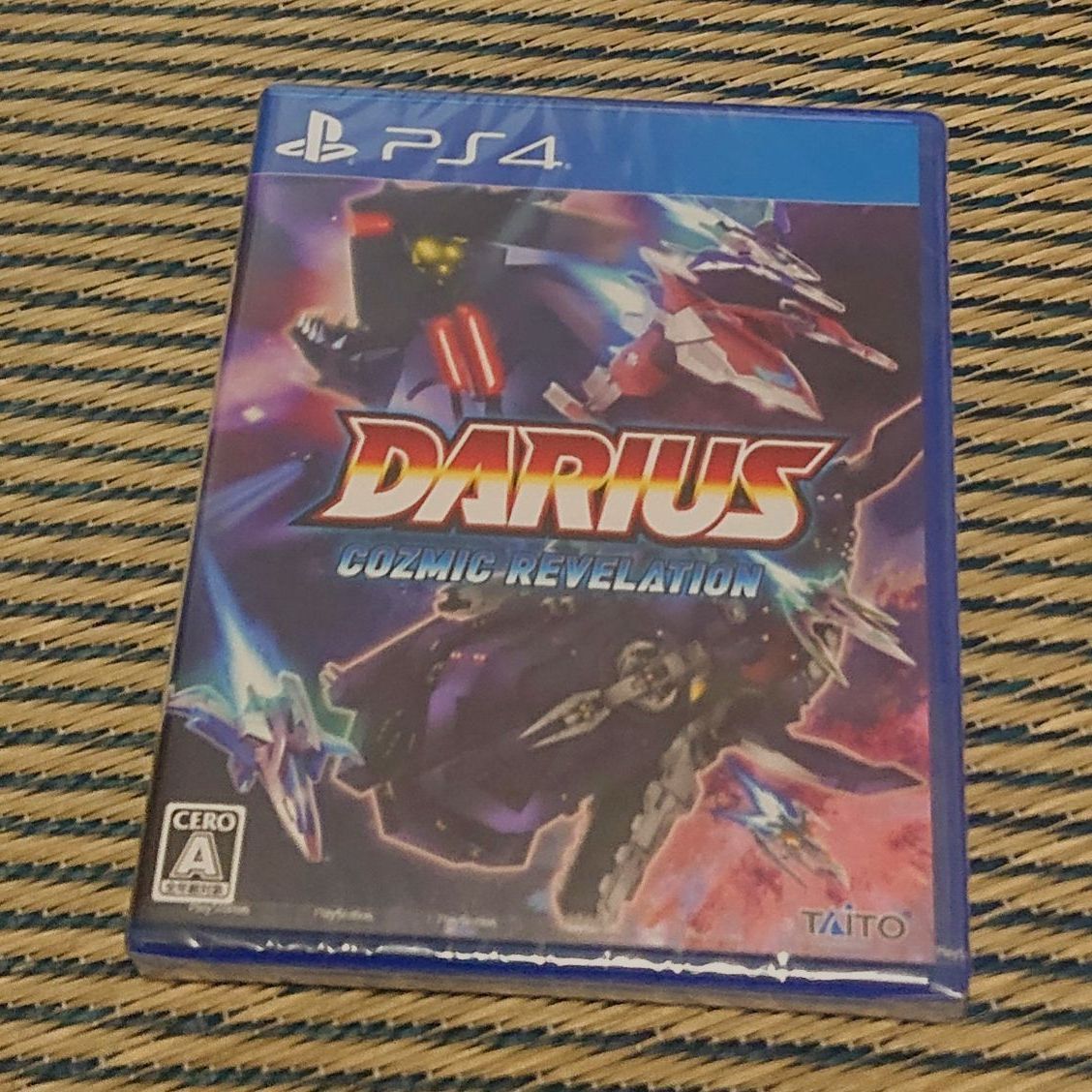 ダライアス コズミックリベレーション PS4　未開封品 Amazon.co.jp: ダライアス コズミックリベレーション 通常版(PS4
