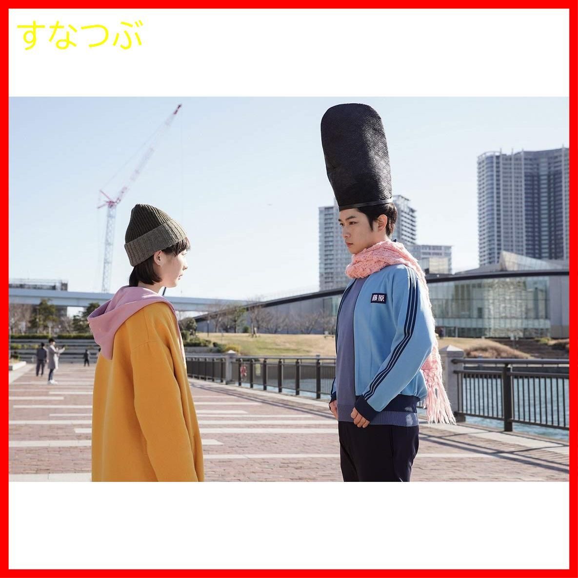 新品未開封】いいね! 光源氏くん [DVD] 千葉雄大 (出演) 伊藤沙莉