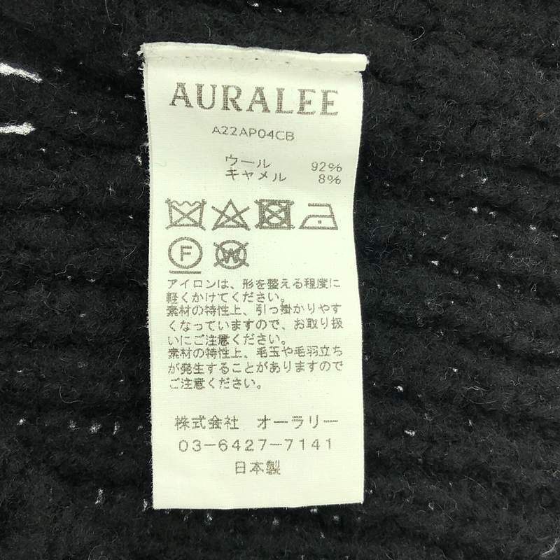 AURALEE / オーラリー | 2022AW | WOOL BABY CAMEL BRUSHED YARN KNIT CAMISOLE / リブ ニット ベスト | 1 | ブラック | レディース AURALEE - AURALEE / オーラリー | 2022AW | WOOL BABY CAMEL BRUSHED