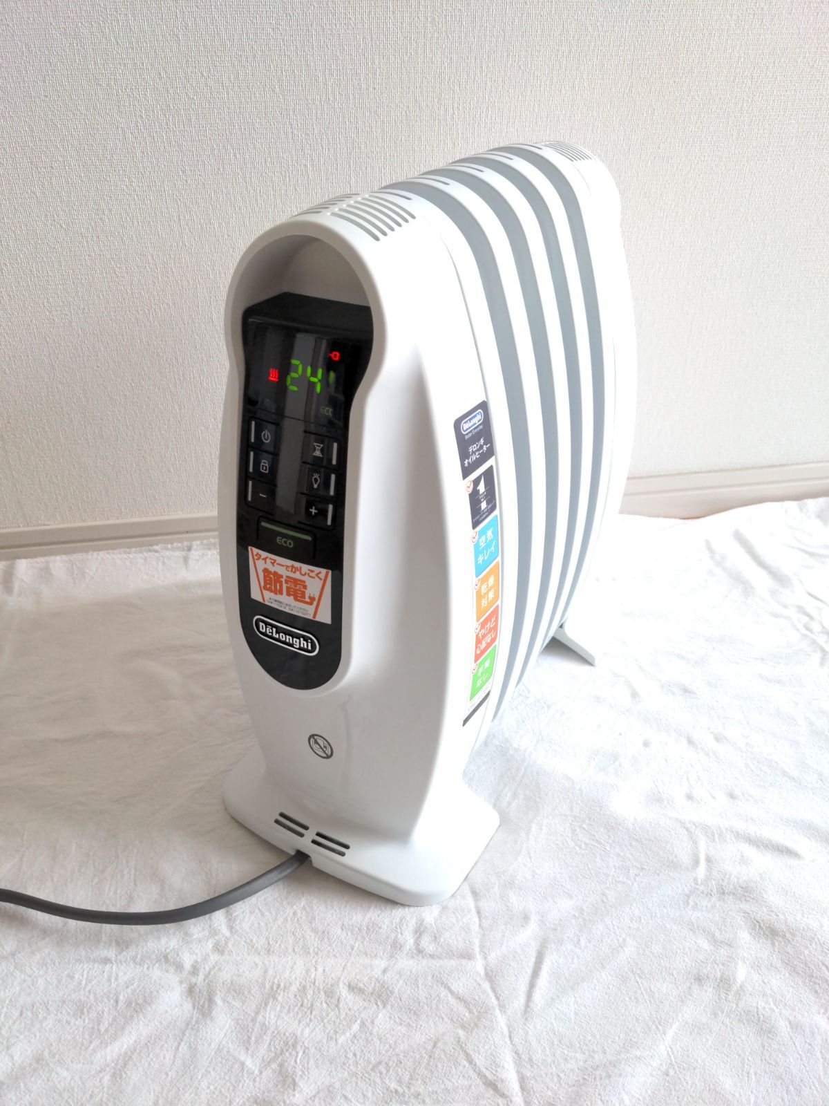 DeLonghi デロンギ オイルヒーター NJ0505E 〜3畳 ♪ Amazon | デロンギ(DeLonghi) オイルヒーター ピュアホワイト+