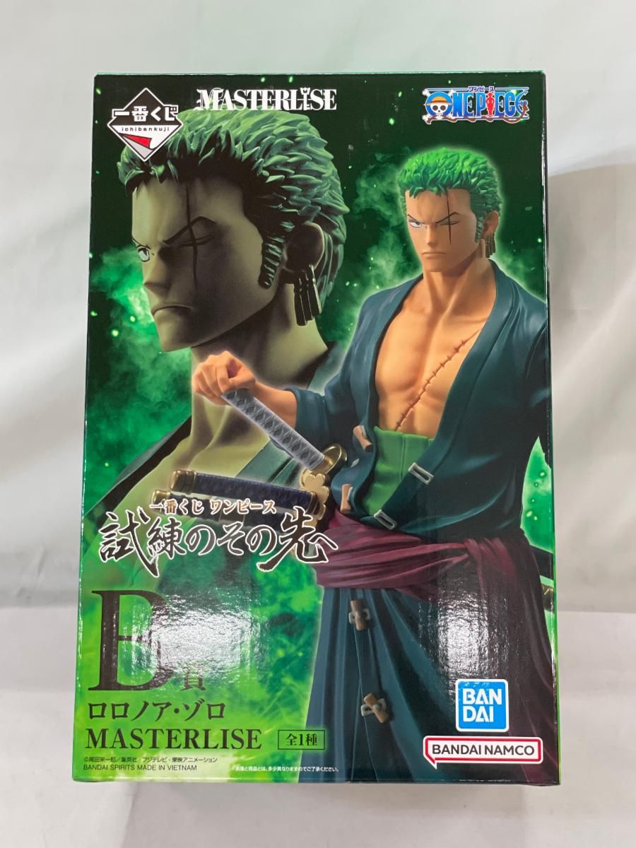 ワンピース ロロノア・ゾロ MASTERLISE EXPECIE 一番くじ B賞 ONE PIECE ロロノア・ゾロ MASTERLISE EXPIECE B賞｜トレファク
