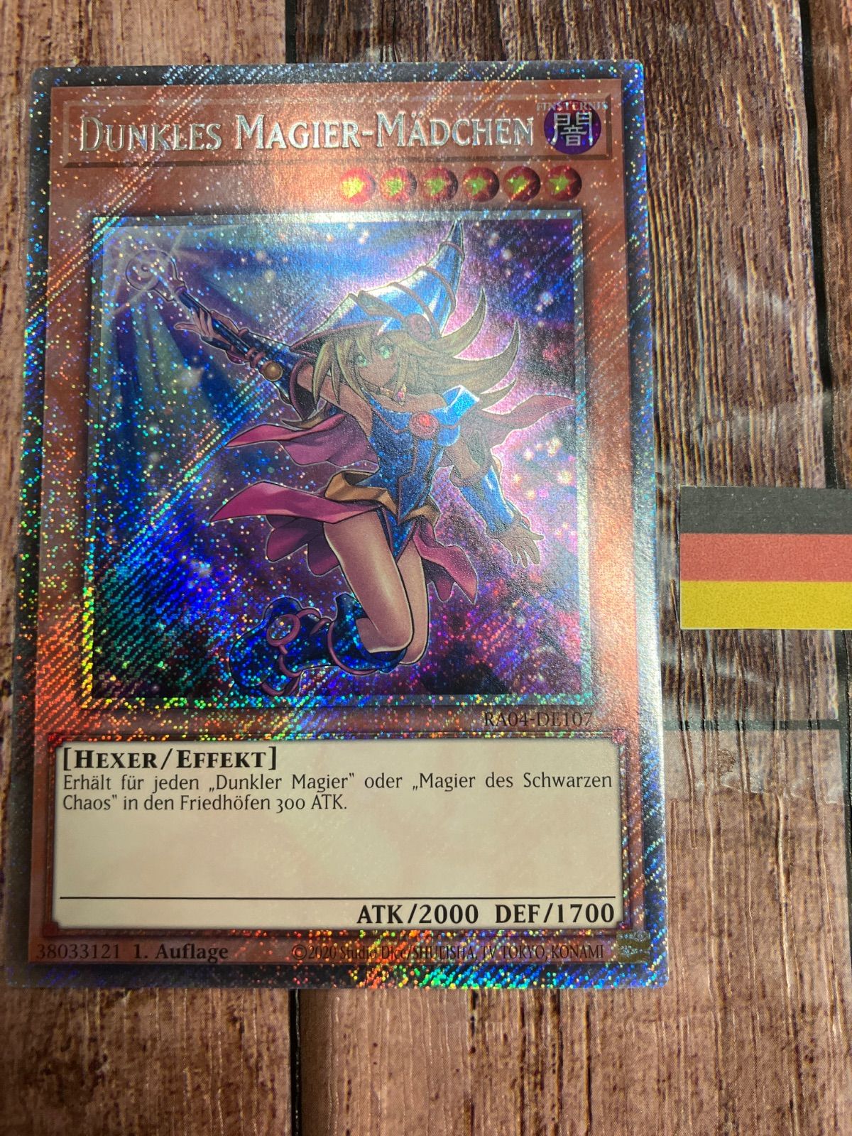 遊戯王 ドイツ版 EU版 ブラック・マジシャン・ガール プラチナ