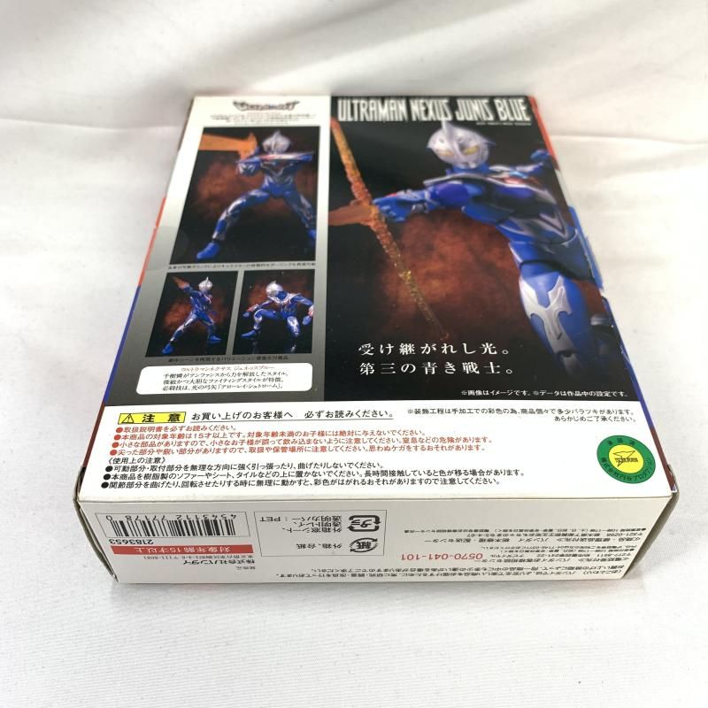ジュネッスブルー 91