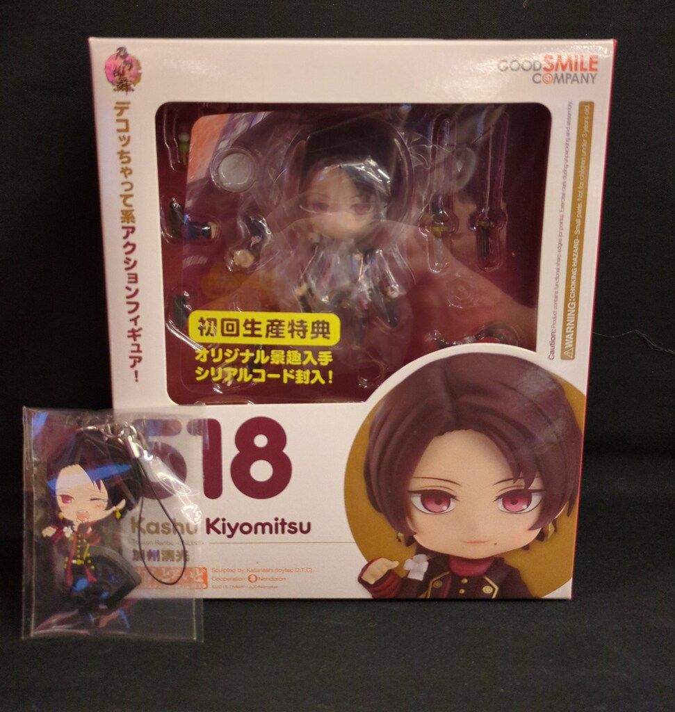 オランジュ・ルージュ ねんどろいど グッドスマイルカンパニー 加州清光 特典ラバーストラップ付 518