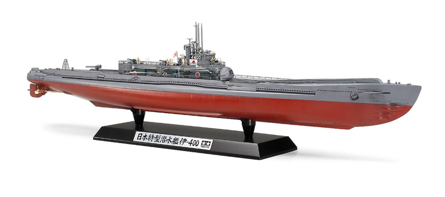 タミヤ 1/350 スケール特別企画 日本特型潜水艦 伊-400