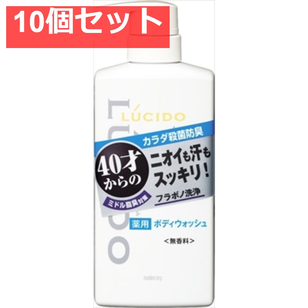 50袋 muo（ミュオ）ボディウォッシュ詰替用 380ml 楽天市場】ミュオ ボディソープ 詰替用の通販