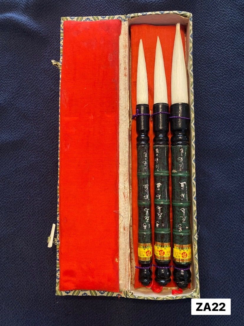 中国書画筆】双馬牌 紫光湖筆荘 筆3本 箱付 中国製筆 中国書道具 唐筆