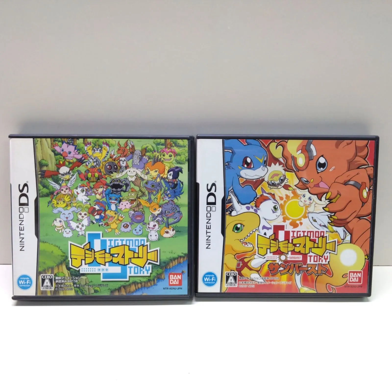 1229 デジモンストーリー デジモンストーリー サンバースト 2本 セット 