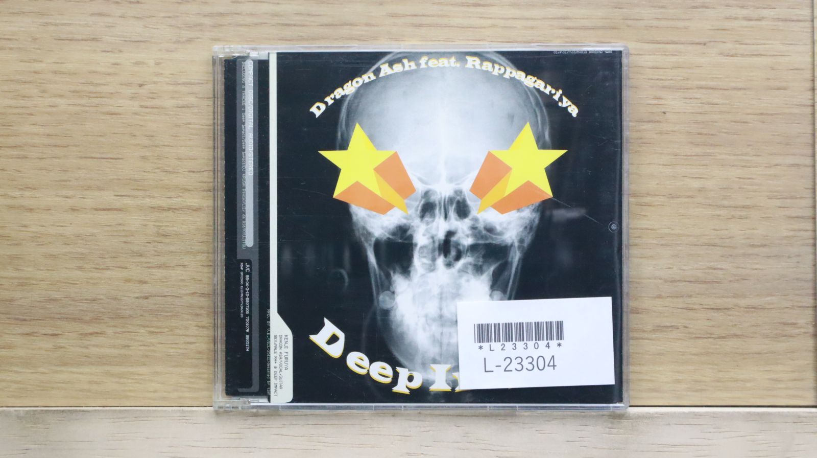 ドラゴンアッシュ　CD Dragon Ash ドラゴンアッシュ セット CDの通販 by クラウン's