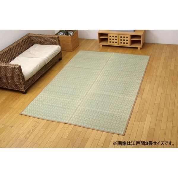 掛川織 い草カーペット 『雲仙』 ベージュ 本間3畳（約191×286cm）